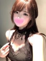 新時代