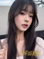 韓国美姬