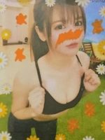 鼠径部チェキラ