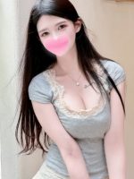 新時代