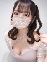 R ritz ~アールリッツ~