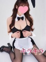 キラキラ