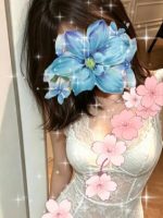 碧い花