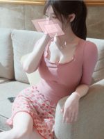 恋愛20歳