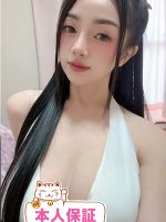 恋結び