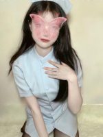 爽