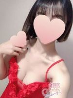 響