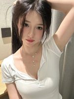Hana