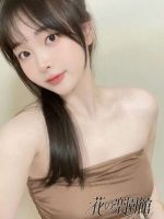 花の楽園館