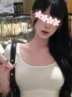 美人