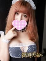 極楽泡泡店