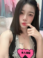 恋結び
