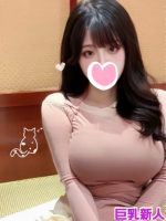 20代Baby