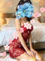 碧い花