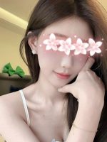 再来