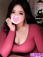 20代Baby