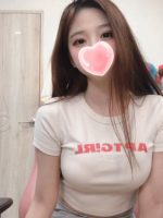 Sugar Mint