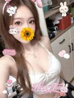 Happy Time