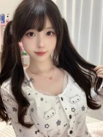 Hana