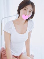 心愈の恋