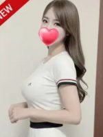 莉楽処