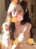 和み