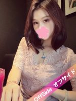 OffSide ～オフサイド～