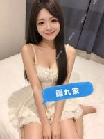 隠れ家 ～かくれが～