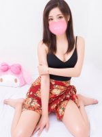 やすらぎ