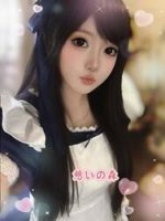 憩いの森