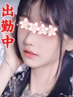 甜心