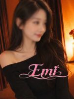 Emi
