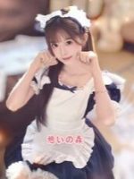 憩いの森