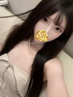 癒しの部屋