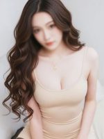hana
