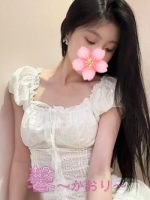馨 ～かおり～