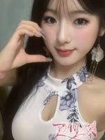 アリス