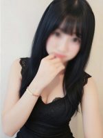 hana