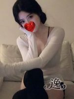 逸