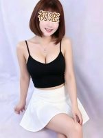 初恋
