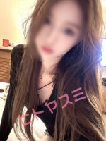 Hitoyasumi ～ヒトヤスミ～