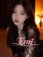 Emi