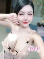 HARU