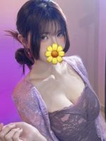 熱い恋愛