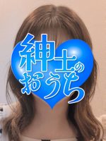 紳士のおうち 川崎店