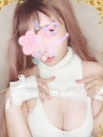 U＆Me ～ユーアンドミー～