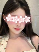 美しい恋人たち