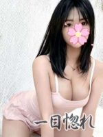 一目惚れ