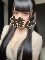 ほっとLATTE