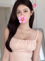 由佳